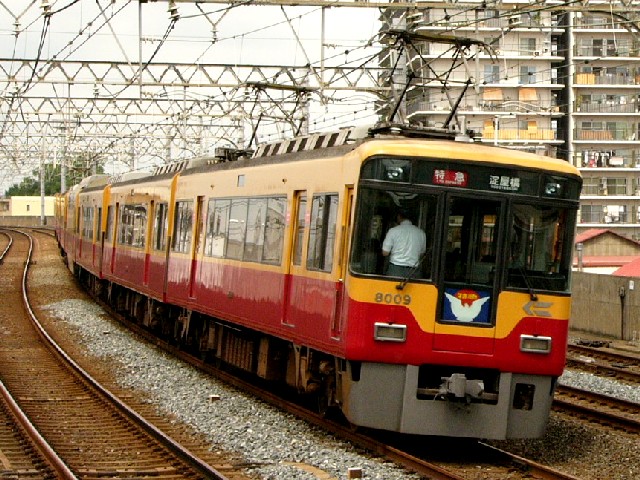 0607 okeihan 10.JPG